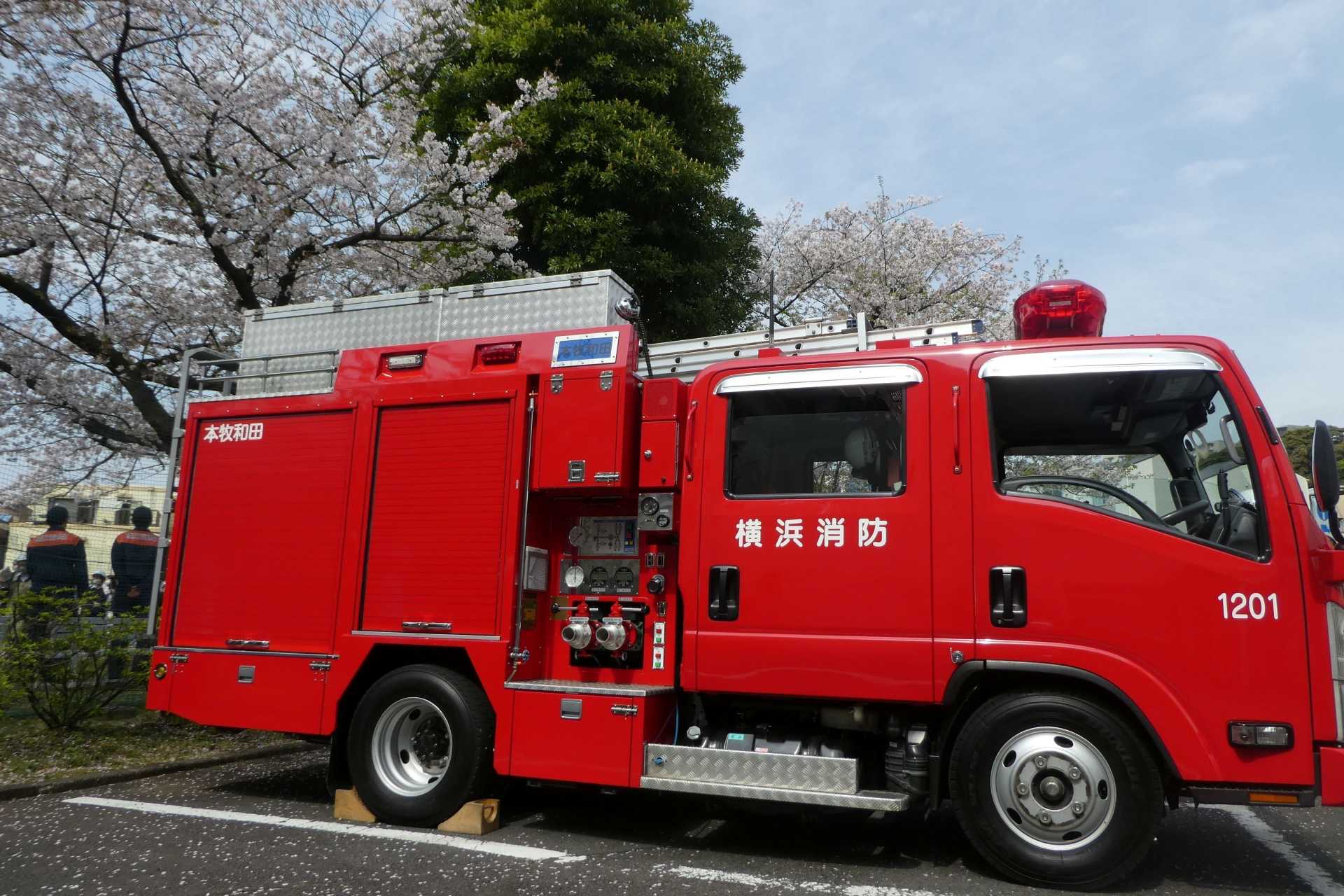 令和７年４月 防災訓練