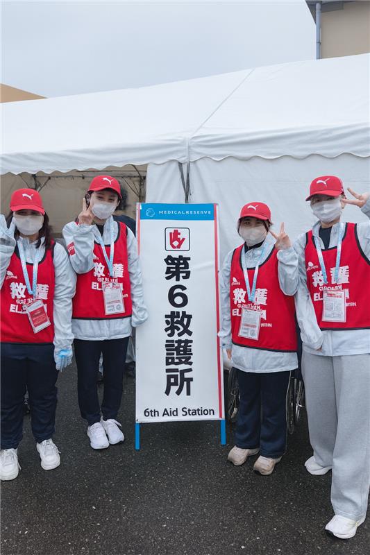 「YOKOHAMA MARATHON2025」救護ボランティア活動