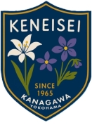 創立60周年記念 校章制定